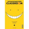 Aaination-claroom-Tome-1
