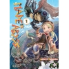 Made in abyss T01