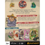 7-yokai2