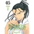 Fullmetal-Alchemist-Perfect-tome-5