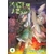 Made in abyss T04