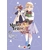 Mushoku Tensei T20