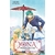 Yona, Princesse de l'aube T14