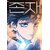 Existence T01