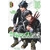 Togen-Anki-La-legende-du-sang-maudit-Tome-6