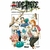 One-Piece-Edition-originale-Tome-26