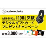 71Zi+OgmIcL._AC_SL1500_