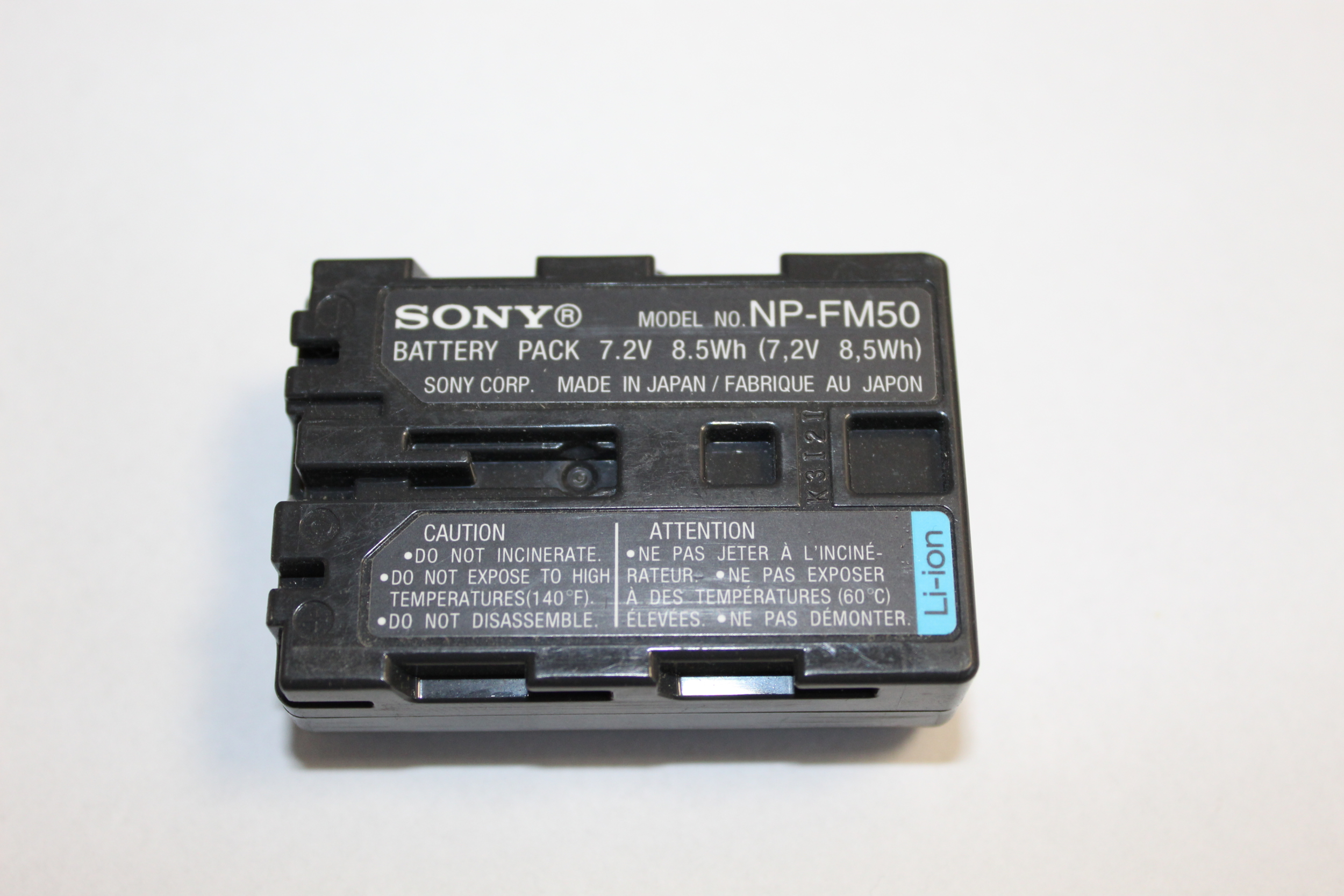 Batterie_NP-FM50