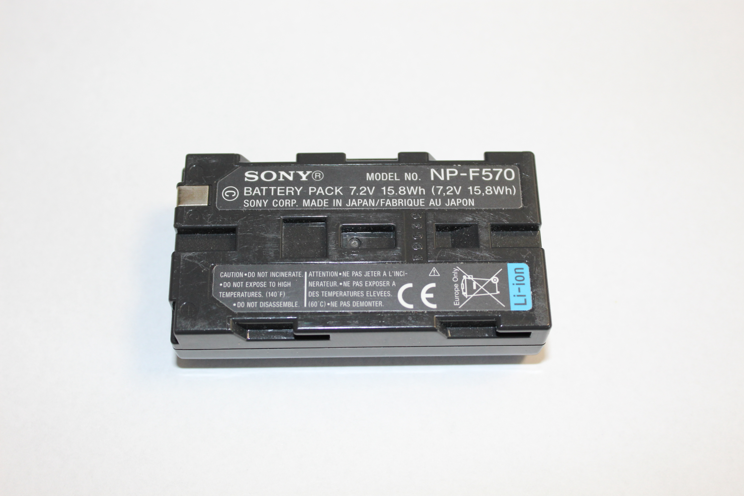 Batterie_NP-F570