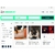 e-annuaire
