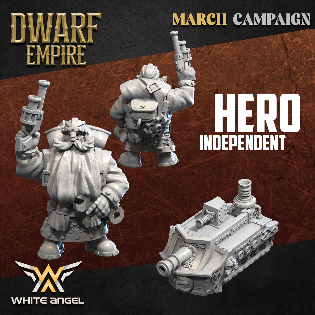 DWARF EMPIRE - DWARF TANK 2