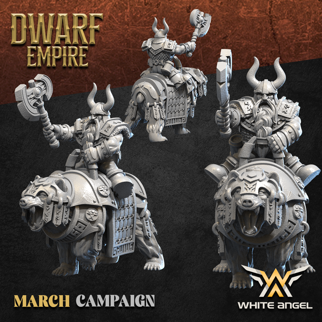 DWARF EMPIRE - HEAVY DWARF BEAR 1
