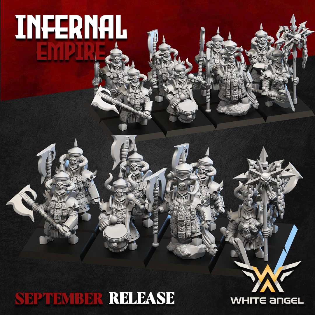INFERNAL EMPIRE -INFERNAL HEAVY GUARD 2H 1