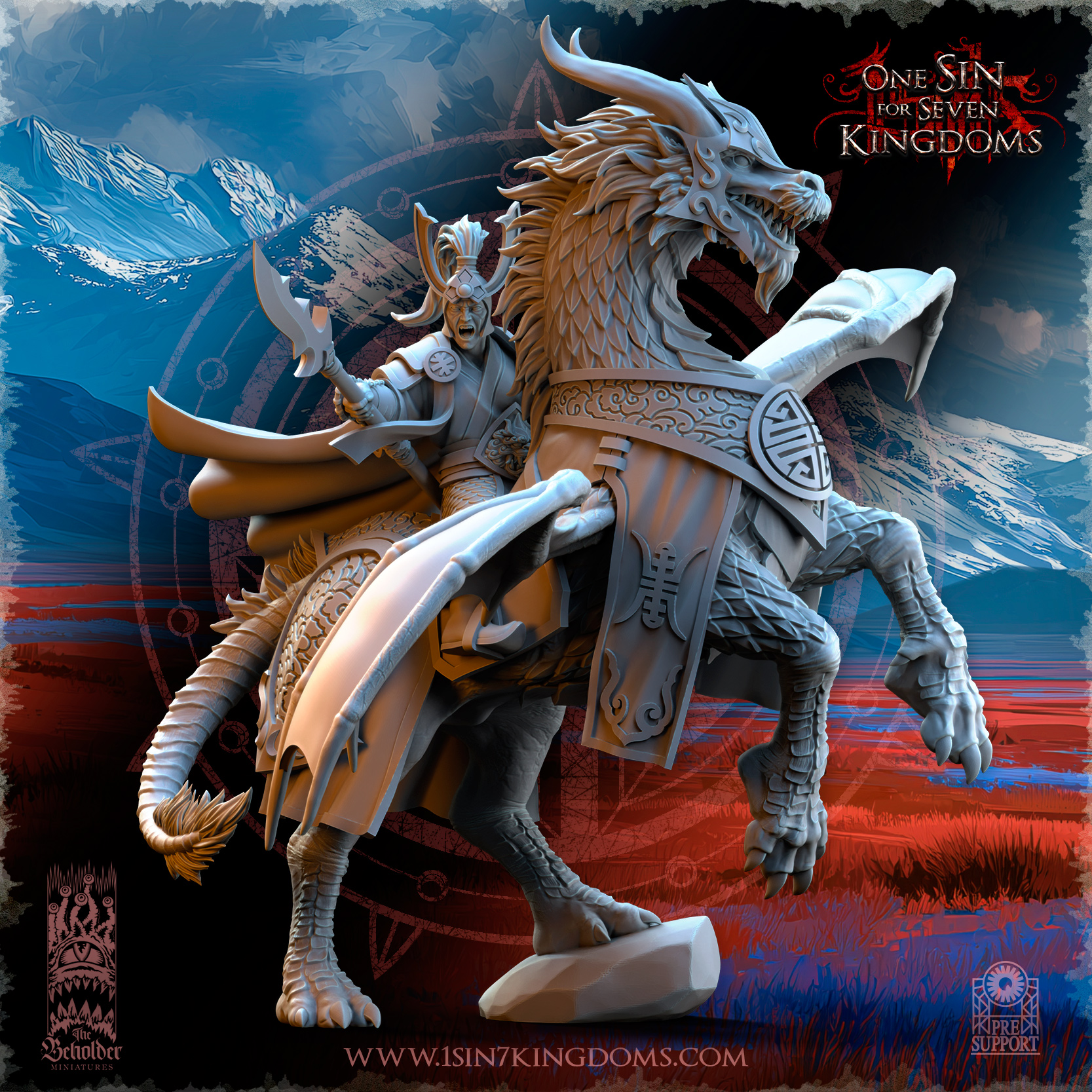 AD-Hayoran1