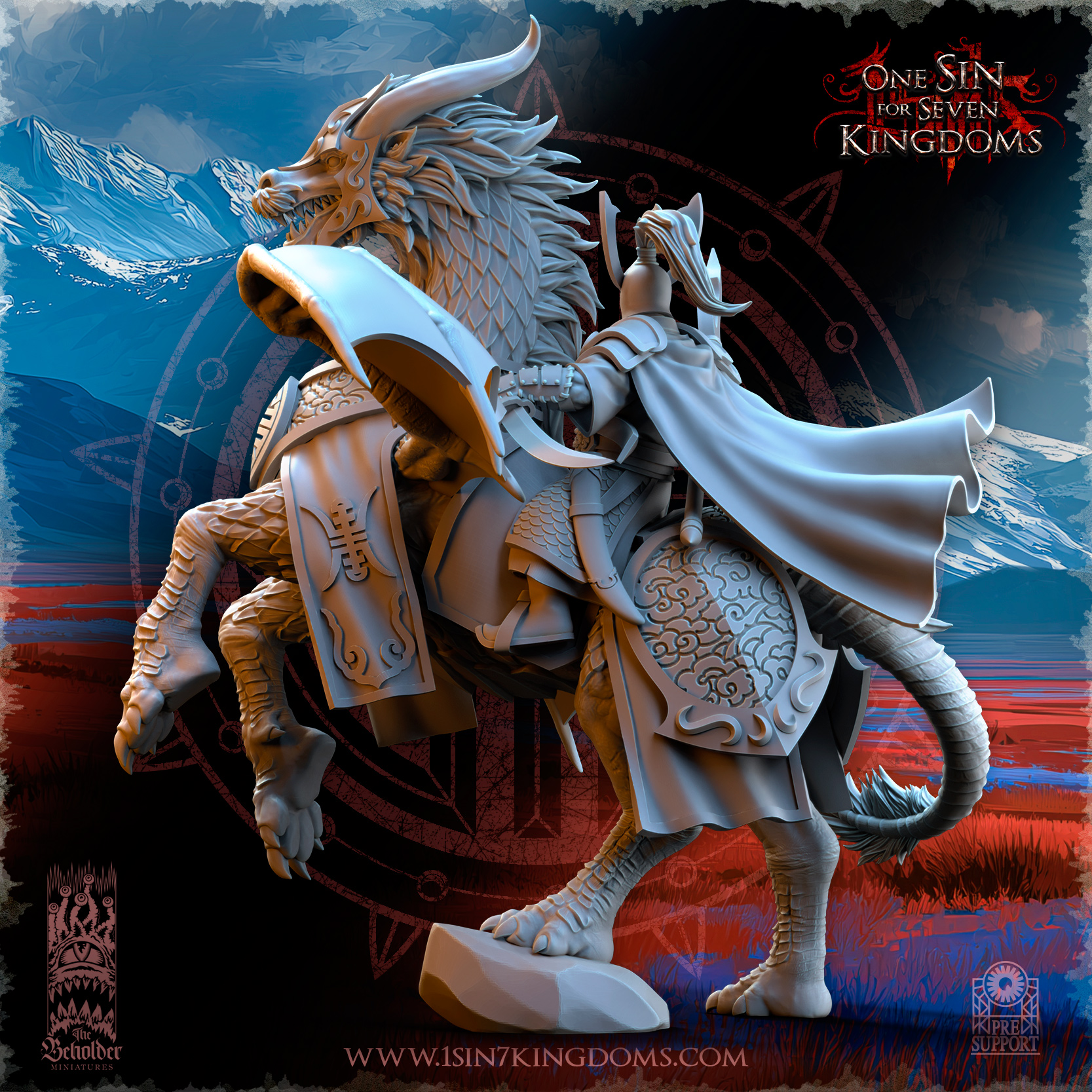 AD-Hayoran5
