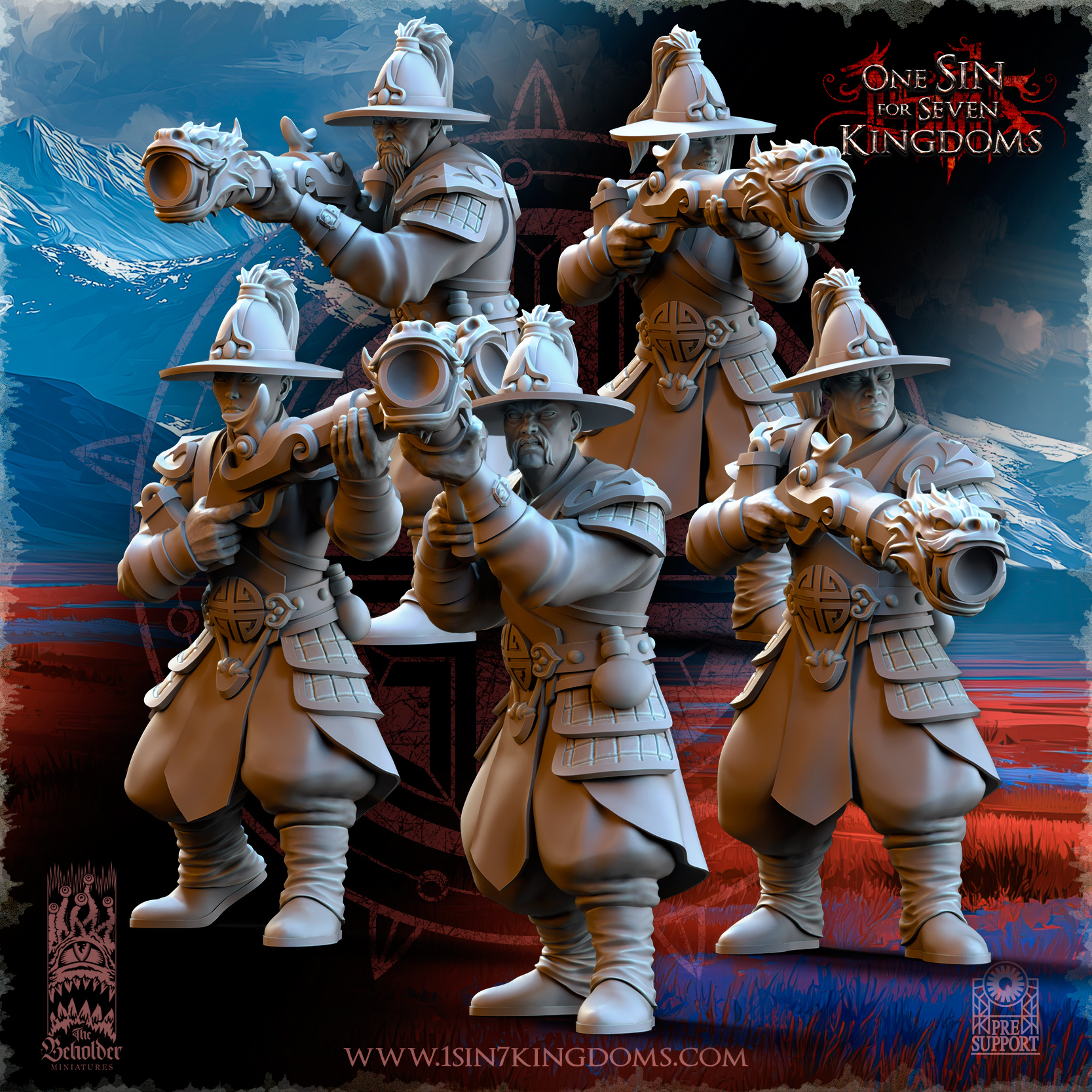 AD-Imperial-Gunners