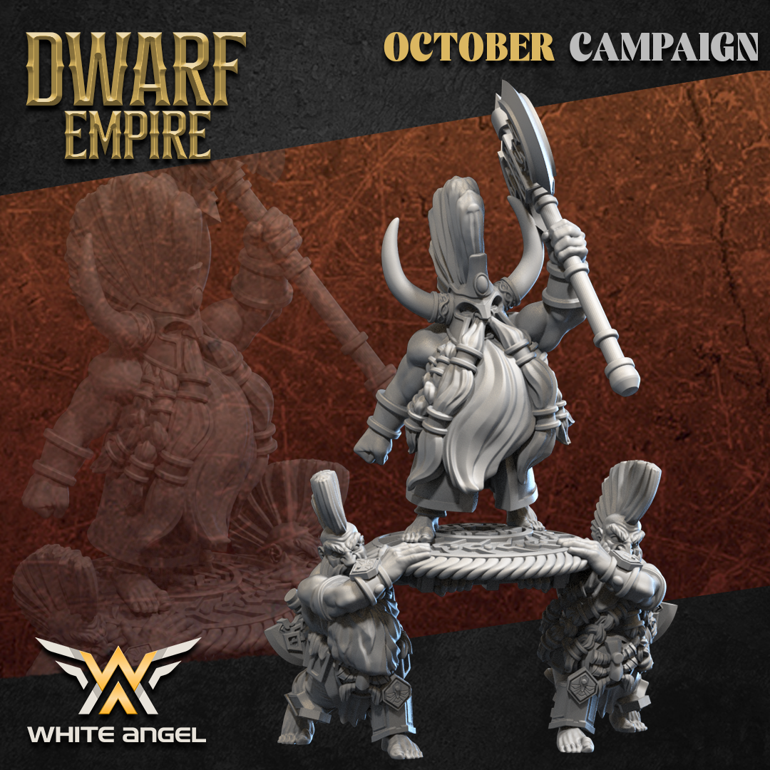 DWARF EMPIRE - KING KILLER SHIELD BEARER 1