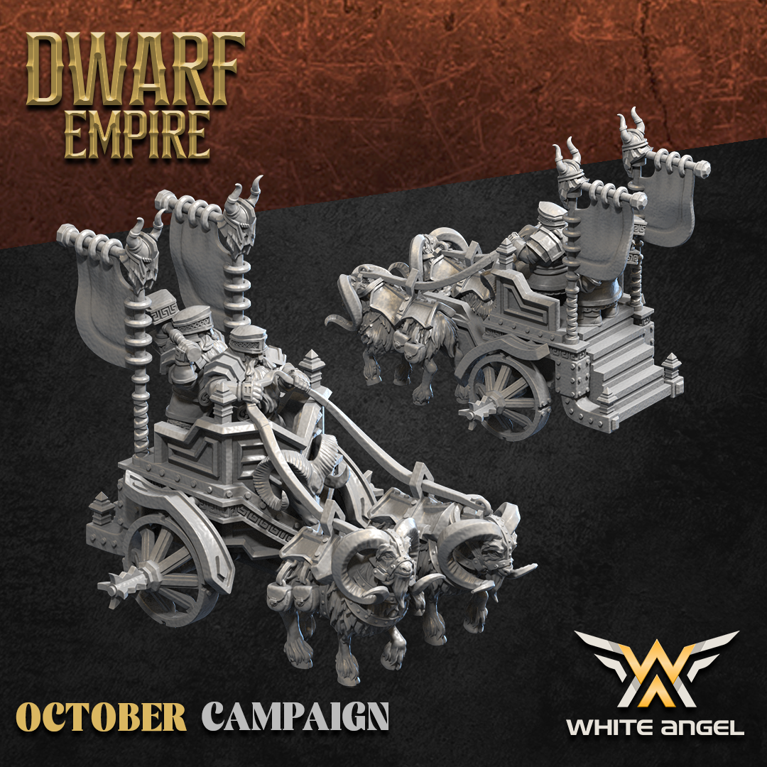 DWARF EMPIRE - DWARF GOAT CHARIOT 2