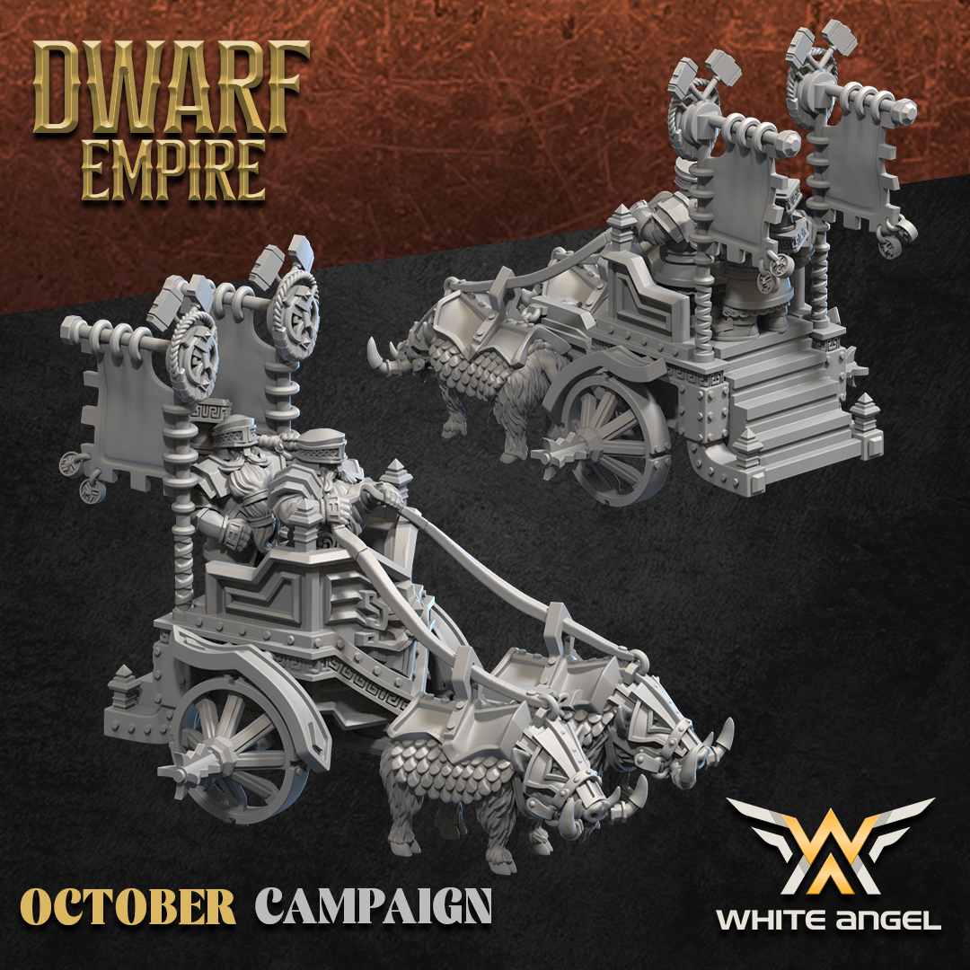 DWARF EMPIRE - DWARF GOAT CHARIOT 3