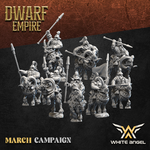 DWARF EMPIRE - DWARF GOAT 1