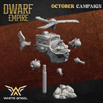 DWARF EMPIRE ELITE GYRO 3