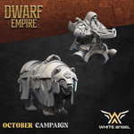 DWARF EMPIRE - DWARF RANGER BEAR 5