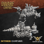 DWARF EMPIRE - DWARF DRILL MACHINE 3