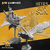 ALTOS ELFOS - SKY GUARDIAN OF THE SUN 1