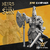ALTOS ELFOS - LION CAPTAIN 1