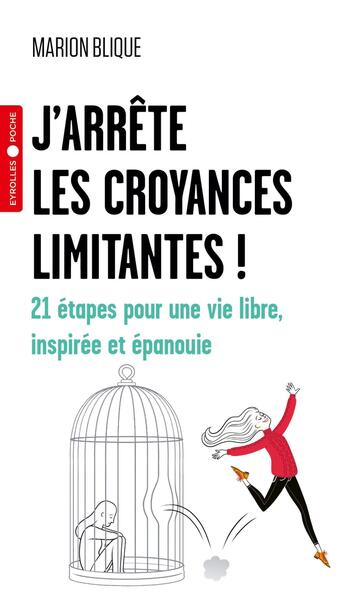 66yE0fMOp2z9iqlnEBRYjhVto19E2FpD5v6LKFLkgWjM68mI3Aq0cA-cover-large
