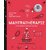 66yE0fMOp2y3c-_0wGNdev1fkBWiC3zt7hNTAYKcmFcYRs8hBl9nng-cover-large