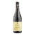 chateau-de-vaudieu ROUGE 2020