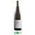 Château de Montfaucon - Comtesse Madeleine - Lirac blanc (2022) - 75cl