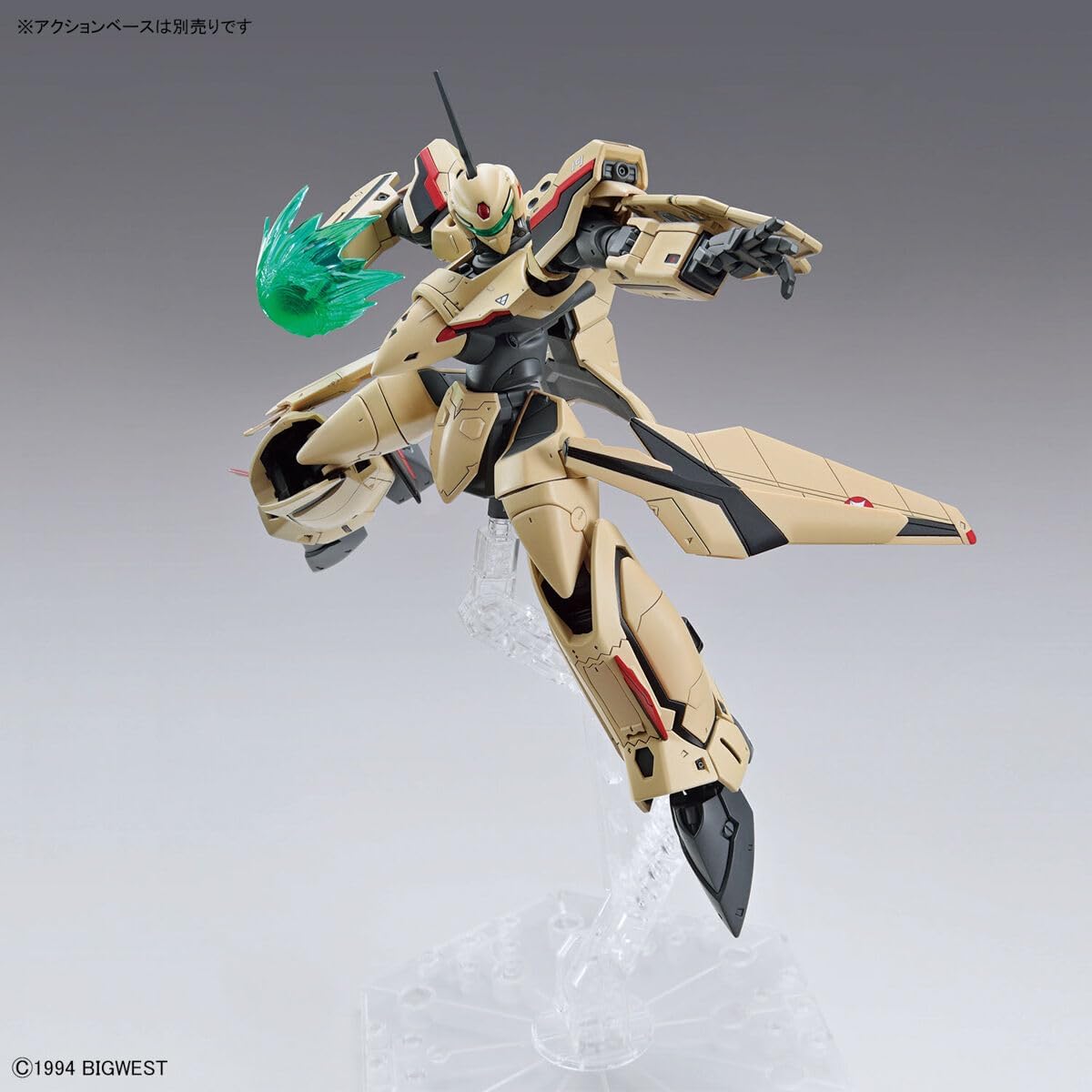 61AEcdYsqFL._AC_SL1200_