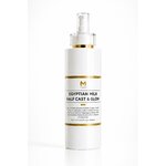Egyptian Milk Half Cast & Glow, crème corps – M Flawless Skin Care