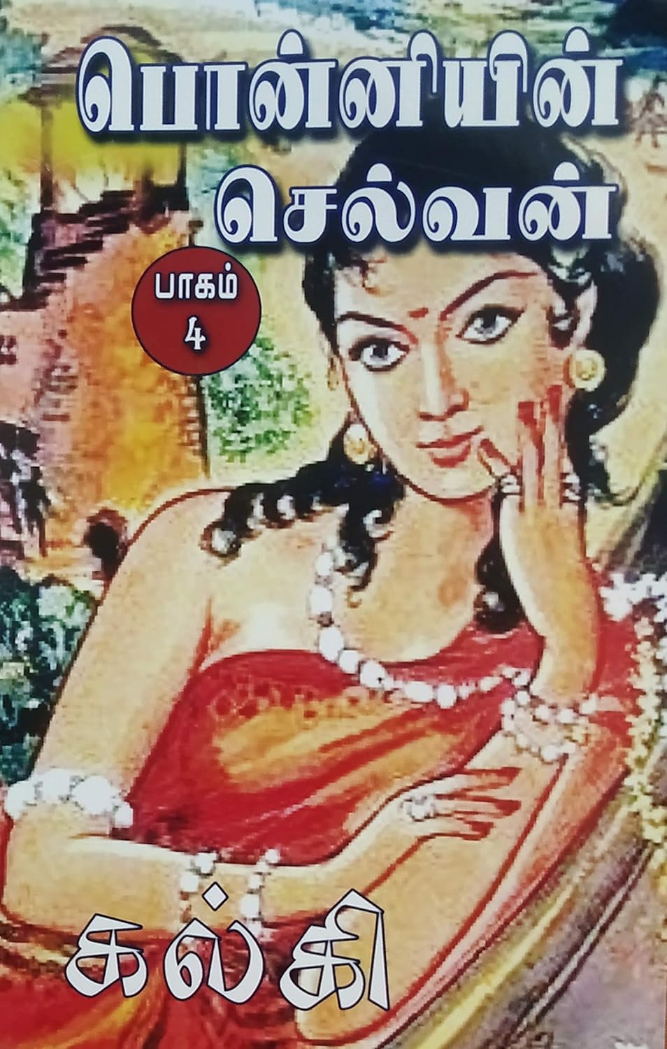 817nPnw96oL._SL1500_