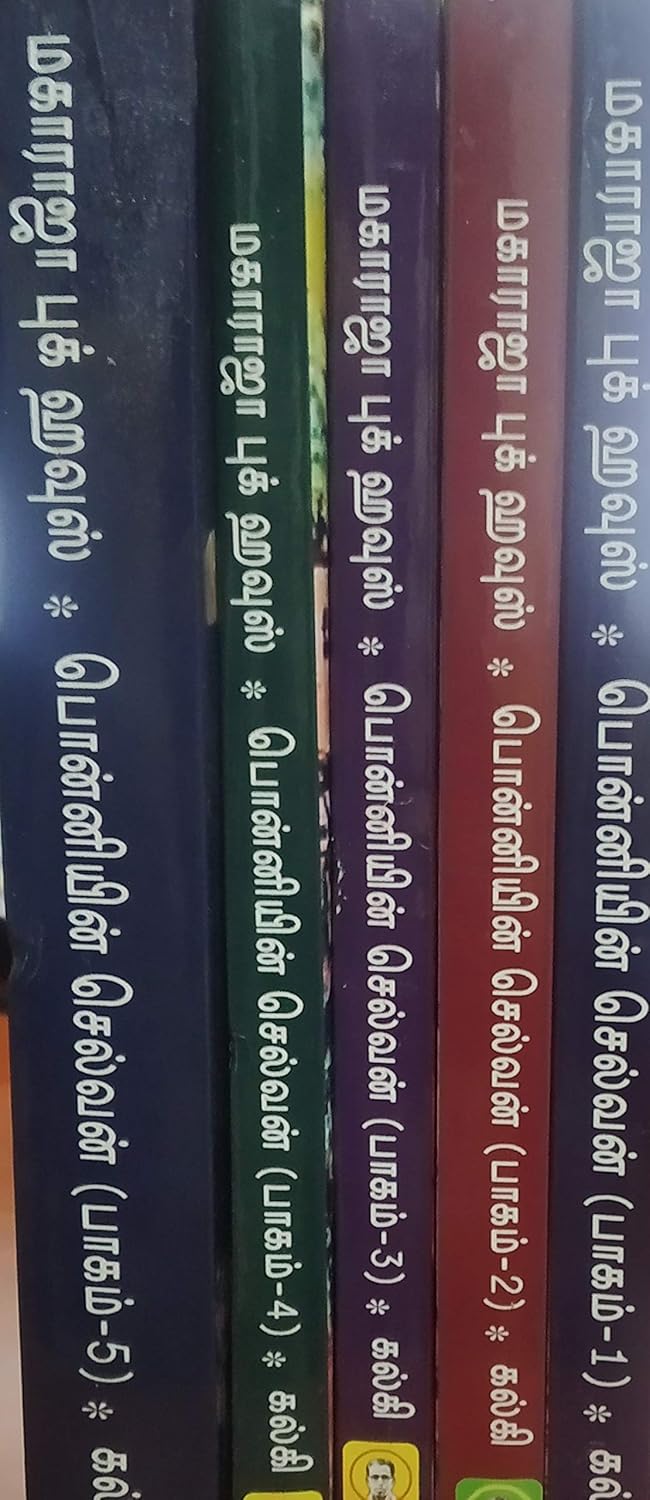 71xGGpINh-L._SL1500_