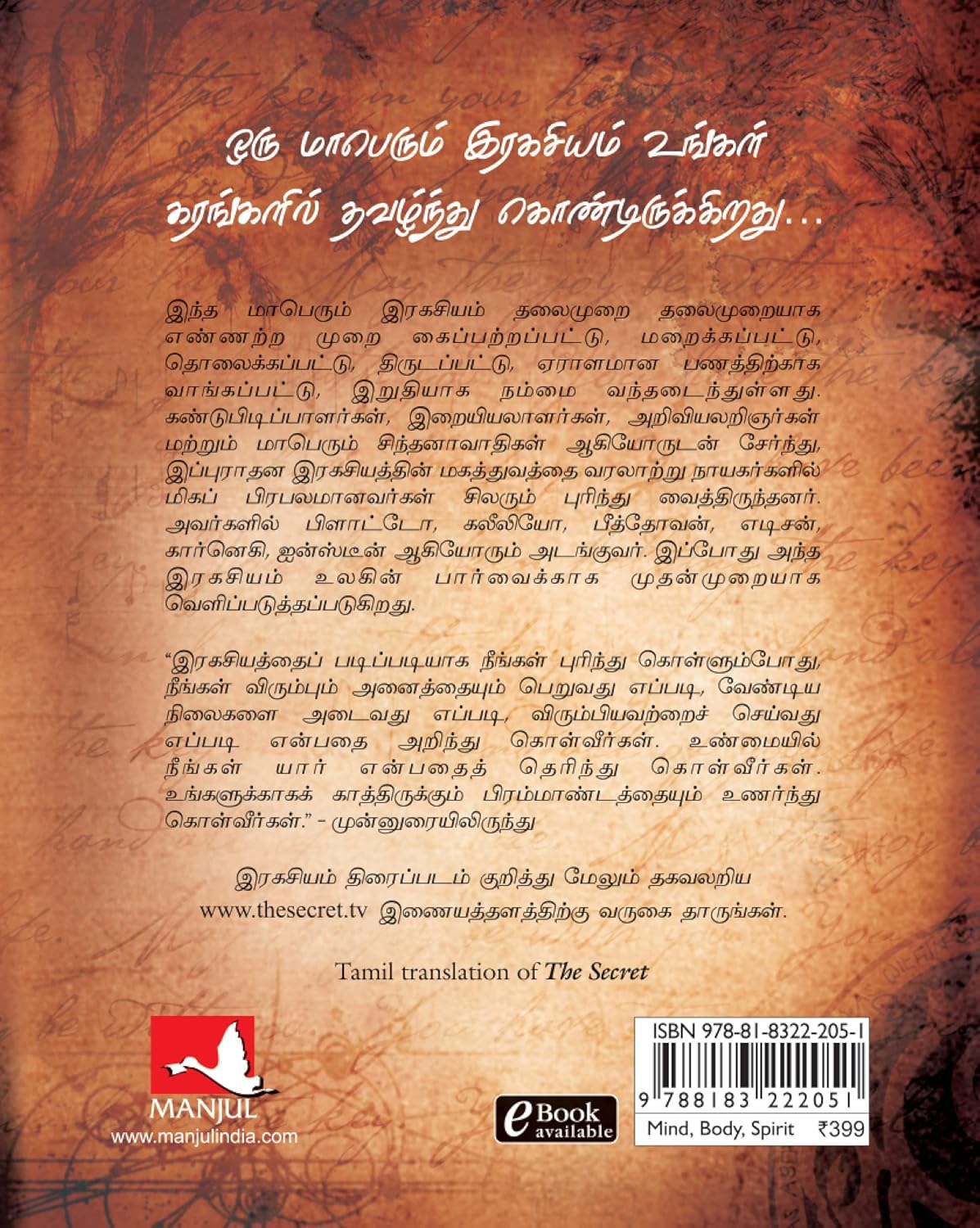 81VAR+nziDL._SL1500_