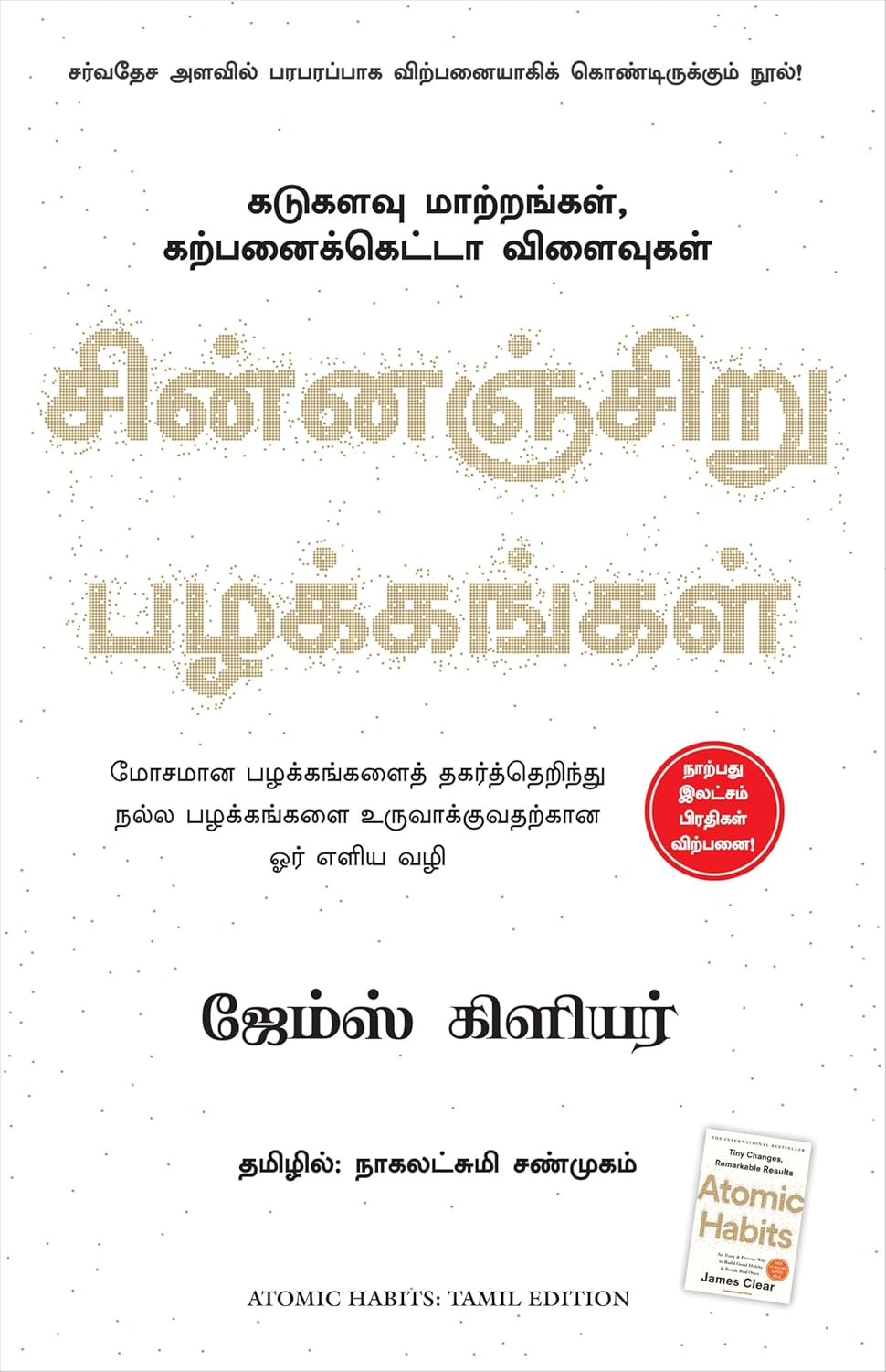 71J6FZAn17L._SL1500_