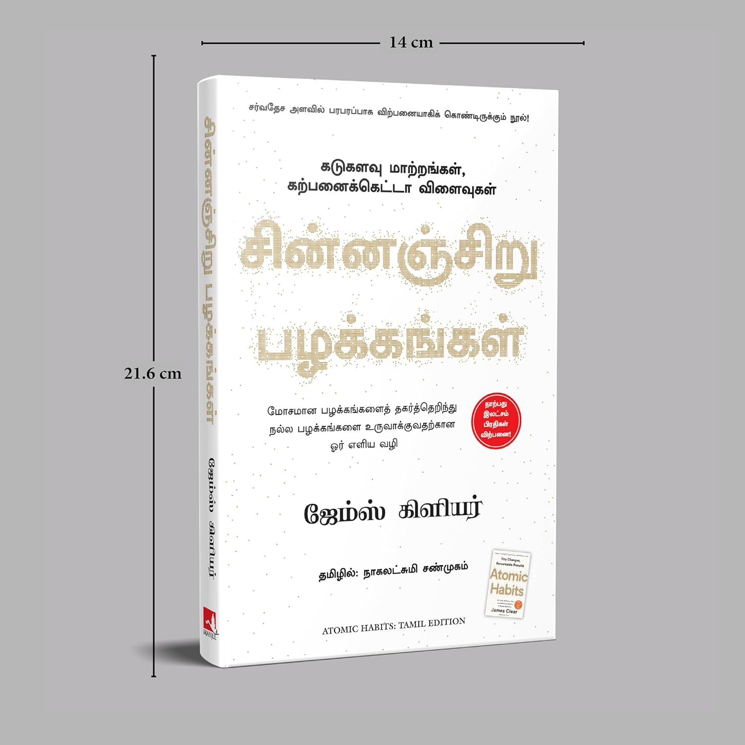 71wQo+bni7L._SL1500_