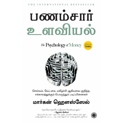 81+werhcDyL._SL1500_