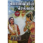 81BJqtLAotL._SL1500_