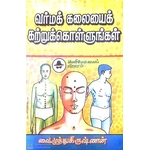 71xJkHyBYkL._SL1500_