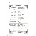 71ijLB9kxPL._SL1500_