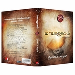 91LcDjtF1ML._SL1500_