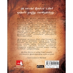 81VAR+nziDL._SL1500_