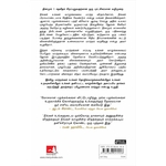 81-0BpzRNWL._SL1500_