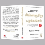 81AaaX5DeRL._SL1500_