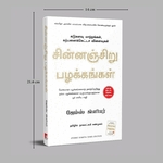71wQo+bni7L._SL1500_