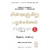 71J6FZAn17L._SL1500_